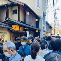 京都ダイニング正義 - つづら折り行列