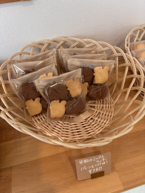 アイシングクッキー mon ami cookies（モンアミクッキーズ） - 酒田（洋菓子）の写真