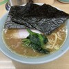 家系ラーメン 近藤家 川崎店