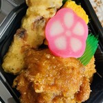 ほっかほか弁当 まるちゃん家 - おかずメイン♫