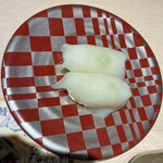 すし蔵 益田店 - 