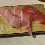 すし蔵 益田店 - 