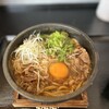 麺のようじ 北花田店