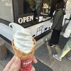 南ヶ丘牧場 牧場売店