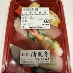 Aコープ - 料理写真: