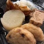 かしわ - 