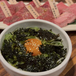 一頭買焼肉 玄 - 