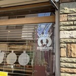 ミクスチャー - ミクスチュアって読めない。