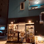 かしわ - 