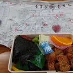 むすびむさし - 