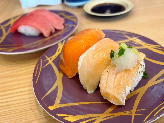 Totoya Michi Hatanodai Ten photo 2