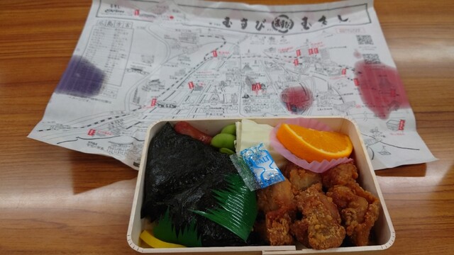 Musubi Musashi Shinkansen Ten