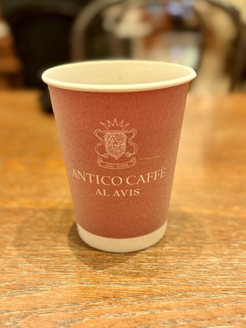 ANTICO CAFFE AL AVIS Futakotamagawa Ten