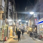 だいどこなか - 