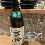 だいどこなか - 