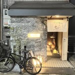 だいどこなか - 