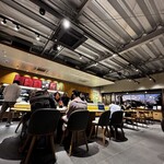 スターバックスコーヒー - 