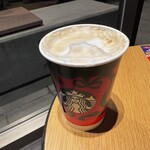 スターバックスコーヒー - 