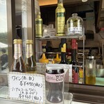 川場田園プラザ - 