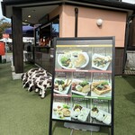 川場田園プラザ - 