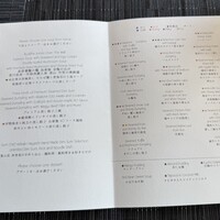 広東料理 センス - 