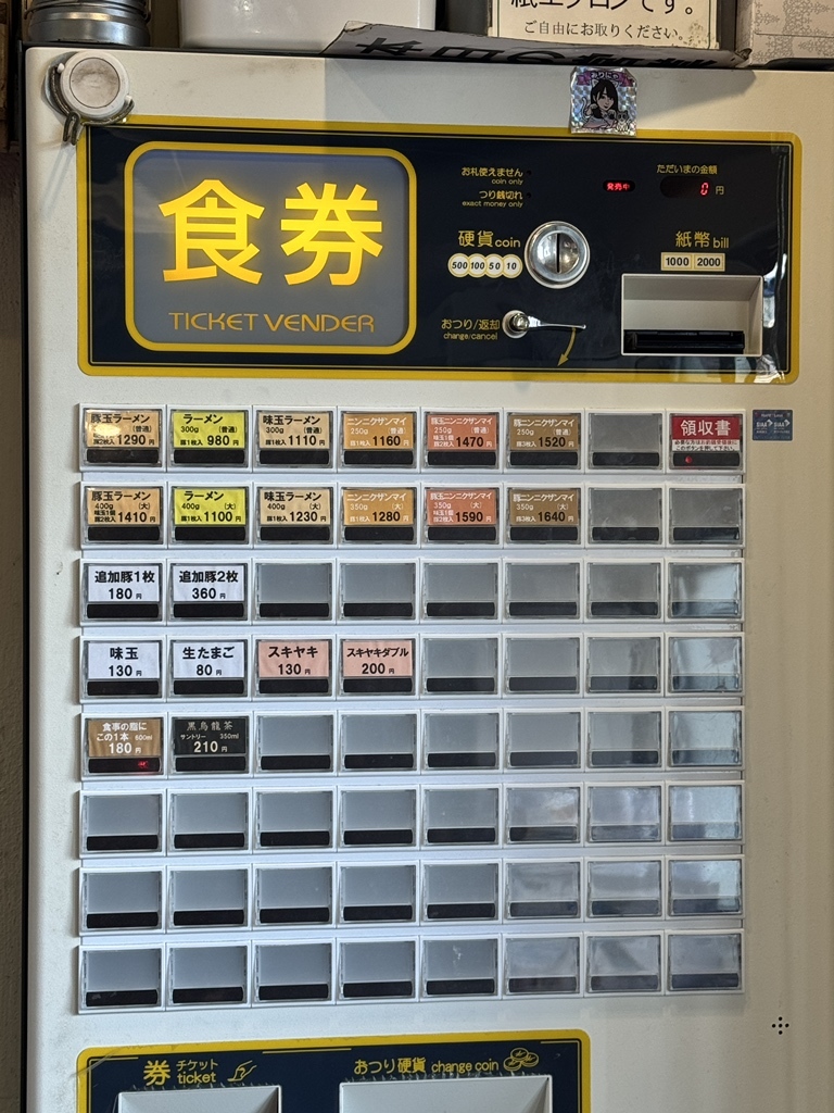 千歳千里　まとめ売り 一口千歳（10個入） | 菓匠 高木屋