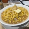 札幌ラーメン みそ吟 栄プリンセス通り店