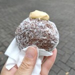 I'm donut? グルテンフリー&ヴィーガン - 