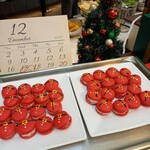 ラウンジ・オー - 