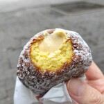 I'm donut? グルテンフリー&ヴィーガン - 