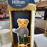 ラウンジ・オー - 