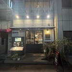 トラットリア コルディアーレ - 