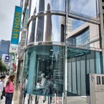 I'm donut? グルテンフリー&ヴィーガン - 