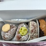 I'm donut? グルテンフリー&ヴィーガン - 