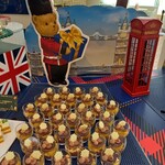 ラウンジ・オー - 