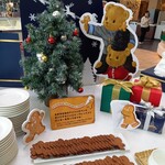 ラウンジ・オー - 