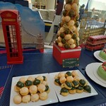 ラウンジ・オー - 