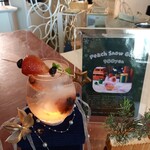 ラウンジ・オー - 