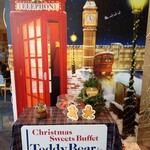 ラウンジ・オー - 