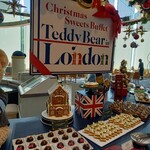 ラウンジ・オー - 