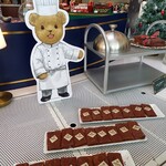 ラウンジ・オー - 