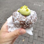 I'm donut? グルテンフリー&ヴィーガン - 