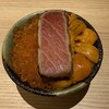 焼うおいし川  六本木凛華楼