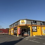 クロサワ - 外観