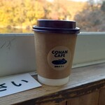 COHAN CAFE - 