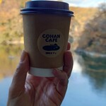 COHAN CAFE - 