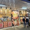 らーめん駿 ららん藤岡店