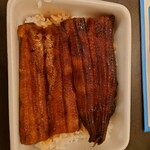 うなぎ 都川 - 