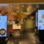 京都石塀小路豆ちゃ 横浜 - 