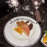 no 29 - お祝いプレート